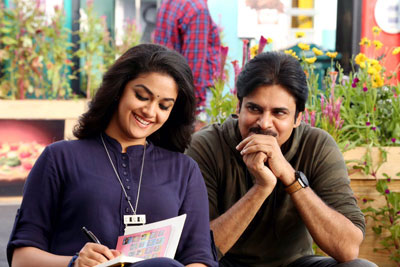 PSPK 25 Movie Still